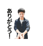 なごやな人々第二弾（個別スタンプ：4）