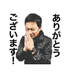 なごやな人々第二弾（個別スタンプ：5）