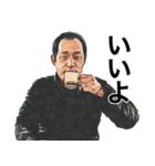 なごやな人々第二弾（個別スタンプ：6）