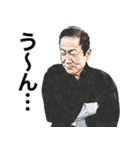 なごやな人々第二弾（個別スタンプ：13）