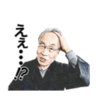 なごやな人々第二弾（個別スタンプ：14）