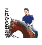 なごやな人々第二弾（個別スタンプ：15）