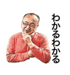 なごやな人々第二弾（個別スタンプ：18）