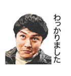 なごやな人々第二弾（個別スタンプ：19）