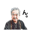なごやな人々第二弾（個別スタンプ：21）