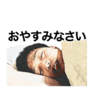 なごやな人々第二弾（個別スタンプ：23）