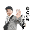 なごやな人々第二弾（個別スタンプ：24）