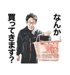 なごやな人々第二弾（個別スタンプ：25）