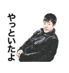なごやな人々第二弾（個別スタンプ：26）