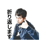 なごやな人々第二弾（個別スタンプ：28）