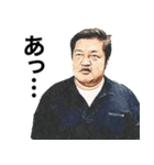 なごやな人々第二弾（個別スタンプ：29）