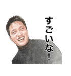 なごやな人々第二弾（個別スタンプ：31）
