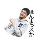 なごやな人々第二弾（個別スタンプ：34）