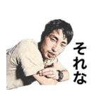 なごやな人々第二弾（個別スタンプ：35）