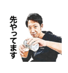 なごやな人々第二弾（個別スタンプ：36）