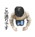 なごやな人々第二弾（個別スタンプ：40）