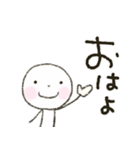 ゆる〜い日常会話⭐︎冬＆年末年始（個別スタンプ：13）