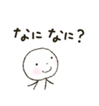 ゆる〜い日常会話⭐︎冬＆年末年始（個別スタンプ：17）