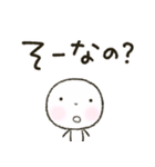 ゆる〜い日常会話⭐︎冬＆年末年始（個別スタンプ：18）