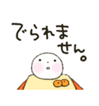 ゆる〜い日常会話⭐︎冬＆年末年始（個別スタンプ：30）