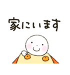 ゆる〜い日常会話⭐︎冬＆年末年始（個別スタンプ：31）