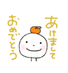 ゆる〜い日常会話⭐︎冬＆年末年始（個別スタンプ：38）