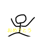 手書き棒人間スタンプ16種（個別スタンプ：9）