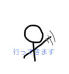 手書き棒人間スタンプ16種（個別スタンプ：16）