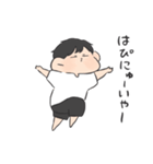 ふゆー。に！男の子（個別スタンプ：31）