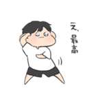 ふゆー。に！男の子（個別スタンプ：38）