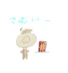 あんぱんをぶら下げたチョウチンアンコ④（個別スタンプ：8）