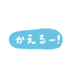 かい＆くう【日常】2（個別スタンプ：24）