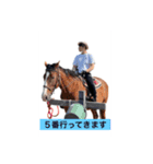 業務短縮スタンプ（個別スタンプ：4）