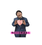 業務短縮スタンプ（個別スタンプ：6）