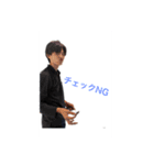 業務短縮スタンプ（個別スタンプ：9）