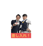 業務短縮スタンプ（個別スタンプ：13）