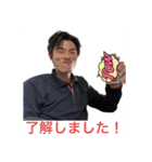業務短縮スタンプ（個別スタンプ：14）