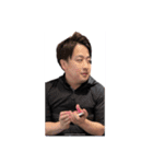 業務短縮スタンプ（個別スタンプ：16）