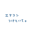 メンヘラのためのスタンプよ（個別スタンプ：12）