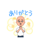 見た目じゃないよ。心だよ。（個別スタンプ：2）
