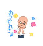 見た目じゃないよ。心だよ。（個別スタンプ：4）