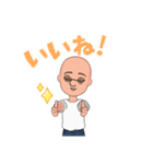 見た目じゃないよ。心だよ。（個別スタンプ：8）