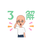 見た目じゃないよ。心だよ。（個別スタンプ：10）