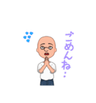見た目じゃないよ。心だよ。（個別スタンプ：14）