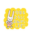 愉快なおじいさん♪（個別スタンプ：40）