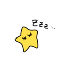 愉快な星さん達♡（個別スタンプ：6）