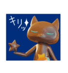 こねこと星空オルゴール（個別スタンプ：16）