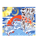 毎年使える大人のお正月☆飛び出す！再販（個別スタンプ：2）