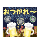 毎年使える大人のお正月☆飛び出す！再販（個別スタンプ：20）