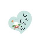 新春を迎えますプロポーズつき（個別スタンプ：2）